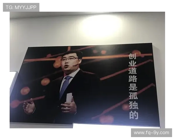 聚焦沭阳足球人才培育推动地方体育事业高质量发展路径研究