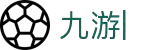 九游 (中国)官方网站-九游游戏中心 _JIUYOU GAME